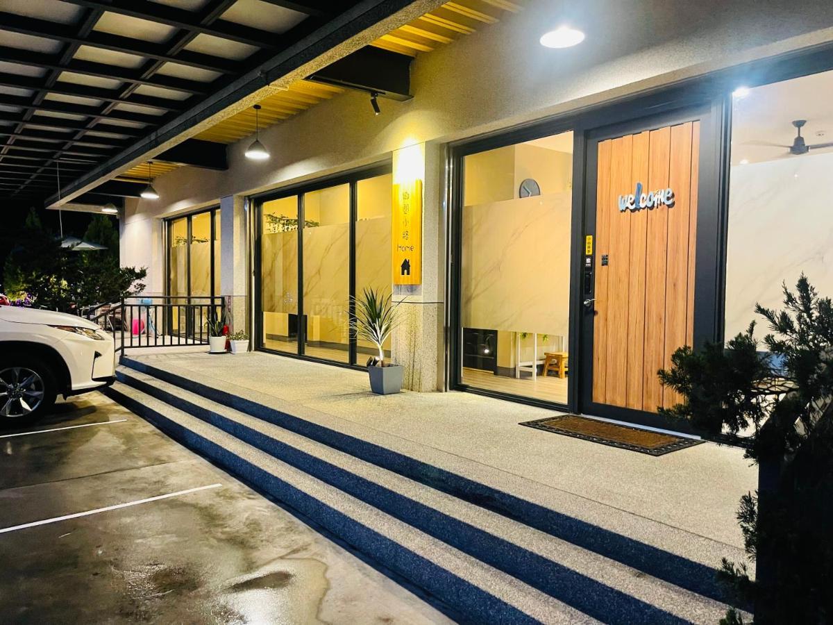 鄉間小路 Home 備有專屬停車場 Zhushan Eksteriør billede